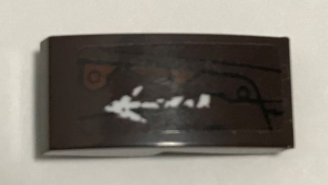 11477pb117R