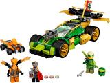 Sale LEGO 71763
